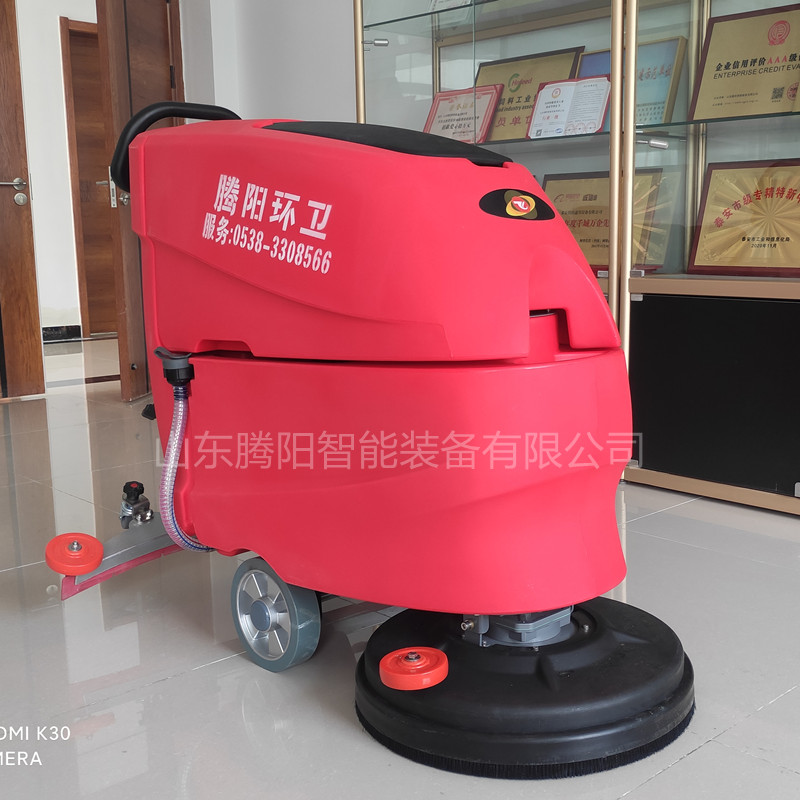 ͣ܇�����ķNϴ�ؙC���^�m����